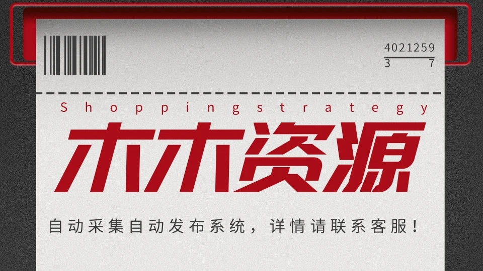 餐饮老板抖音实战方法，学了就能用，短视频引流+直播卖团购+精准投流+私域运营